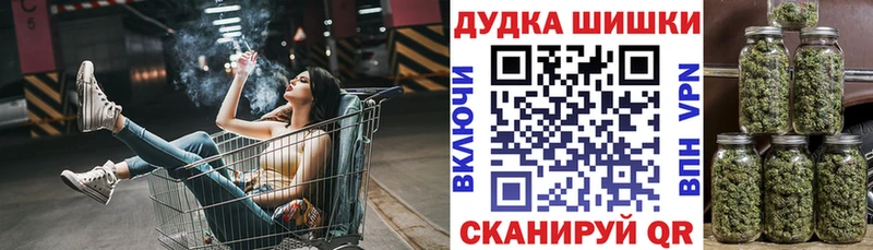 Марихуана VHQ  Купить где  Новый Уренгой 